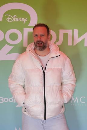Skaj Vikler (3).jpg