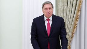 Jurti Ušakov.jpg