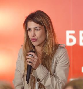 Jana Milosavljević
