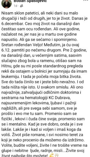 Objava Bobana Stojanovića.jpg