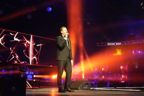 Vlado Georgiev