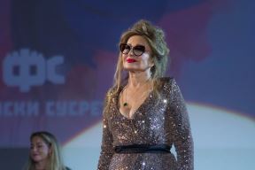 Danica Maksimović