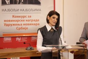 UNS nagrada Jeleni S. Spasić (5).jpg