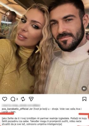 ava karabatić.jpg