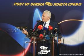 Foto Pošta Igor Đukanović2 copy.jpg