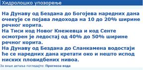 Najava RHMZ do kraja nedelje (3).jpg