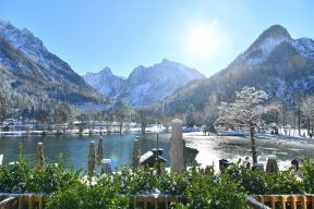 Jasna Natur apartmani.jpg