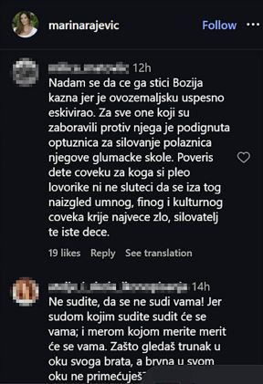 Mika Aleksić komentari (4) .jpg