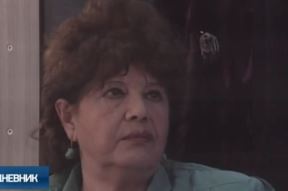 Mira Stupica