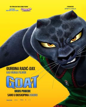 ANIMIRANI HIT ZA CELU PORODICU - GOAT: UKUS POBEDE  STIŽE U SRPSKE BIOSKOPE 12. FEBRUARA