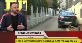 Srđan Zelembaba Zele novinar (5).jpg