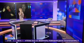Slađana Tomašević Beogradska Hronika (2).png