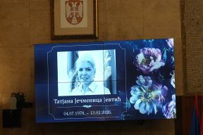 Komemoracija Tatjane Ječmenice (2).jpg