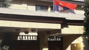 Ambasada Srbije u Teheranu