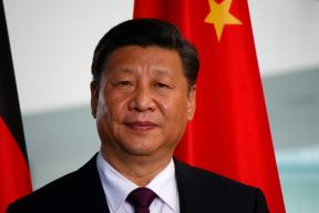 Si Đinping