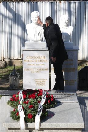 Godisnjica smrti Slobodana Milosevica (4).jpg