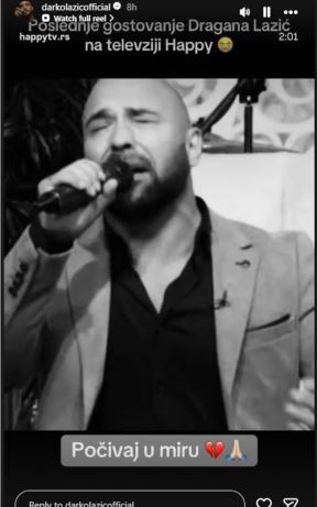Darko Lazić brat Dragan Lazić