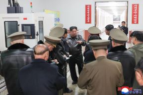 Kim Džong Un