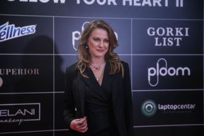 Ana Sakić (4).jpg