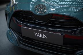 Toyota Yaris (3).jpg