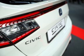 Honda Civic (3).jpg