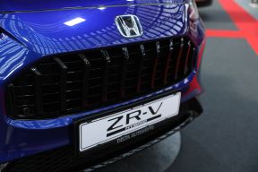 Honda ZR-V (4).jpg