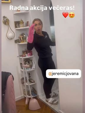 Jovana Jeremić