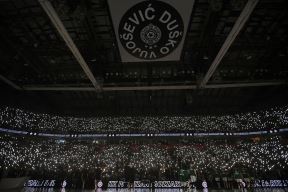 Oproštaj od Duška Vujoševića (2).jpg