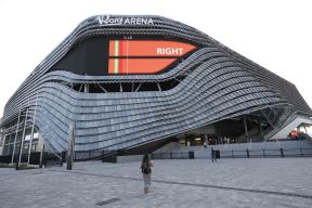 Novoizgrađena dvorana Valensije