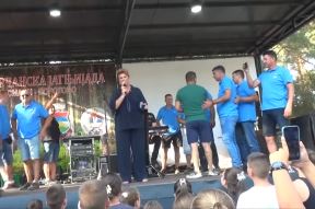 Ćana visina  (4).png