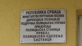 Pogranično selo Sastavci kod Priboja jedinstveno u svetu (5).jpg