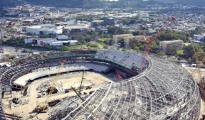 Stadion San Salvador (4).jpg