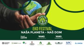 16X9 Eko festival copy.jpg