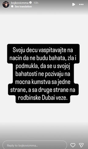 bojković2.jpg