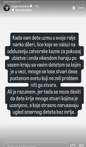 bojković3.jpg