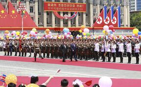 Poseta Si Đinpinga Severnoj Koreji (2).jpg