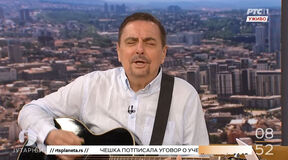 Dragan Kojić Keba (3).jpg