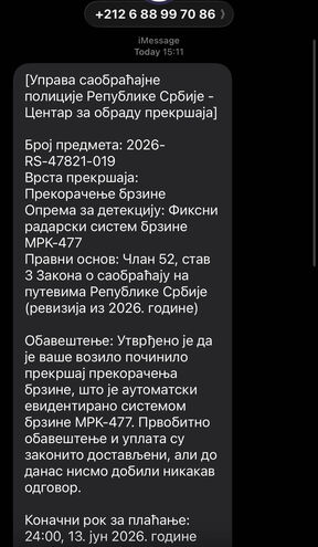 Sms prevara 3.jpg