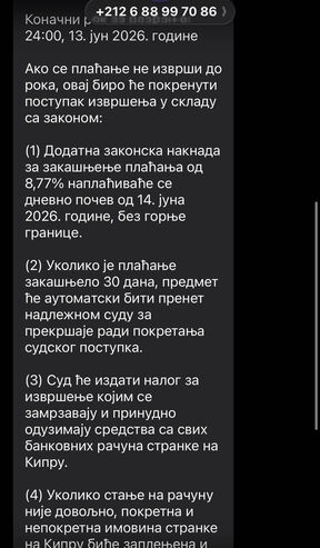 Sms prevara 4.jpg