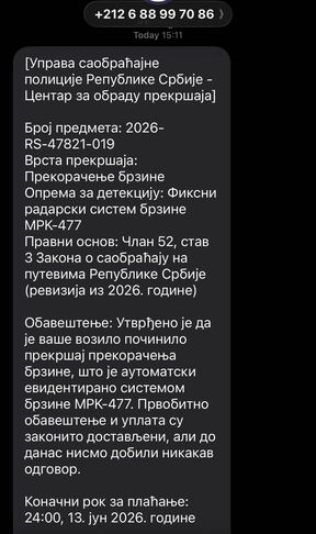 Sms prevara 5.jpg