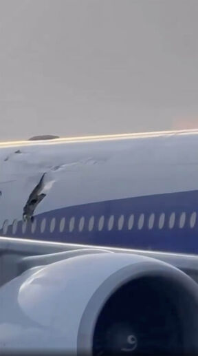 Avion udario u radarsku konstrukciju na aerodromu u Turskoj 5.jpg