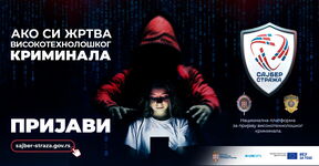 Predlog1_LinkedIn-Facebook_horizontal copy.jpg