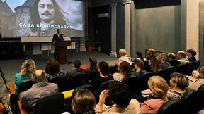 Gujon na premijeri filma 2.jpg