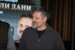 Nebojša Dugalić (2).jpg