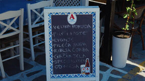 Potos, Tasos (4).jpg