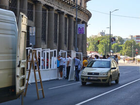 zatvorene ulice u centru Beograda (2).jpg