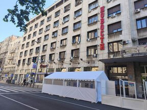 zatvorene ulice u centru Beograda (3).jpg