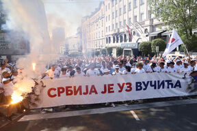 Korteo skup 27. jun 3.jpg