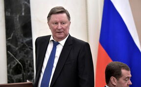 Sergej Ivanov