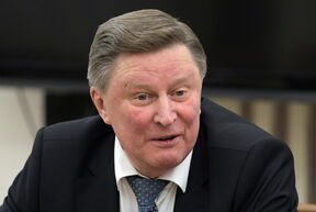 Sergej Ivanov